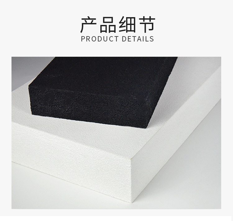 玻纖天花裝飾吸音板-5 玻纖天花裝飾吸音板-5 width=