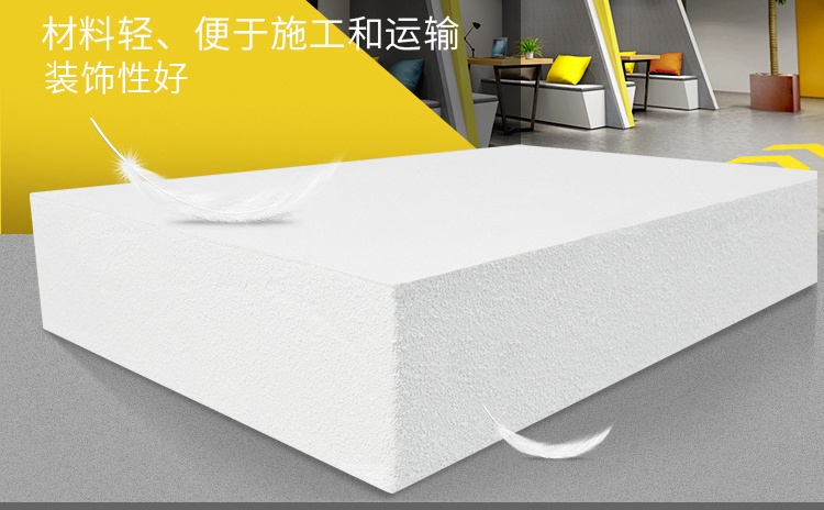 玻纖復(fù)合吸音板多少錢(qián)