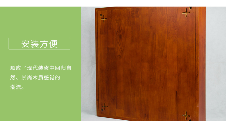 擴散體吸音板細節(jié)4